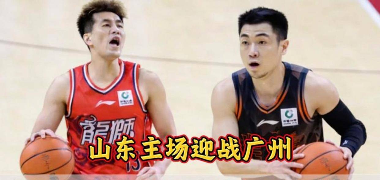 相信很多球迷都看了昨晚广州龙狮客场和山东队的比赛直播球队头号