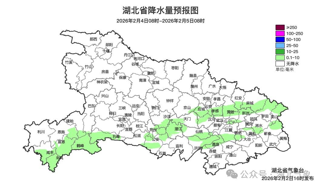 逼近20℃！大回暖后大降温湖北将迎“快闪式”雨雪